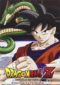 Dragon Ball Z Battle Of Gods. Edición Extendida. [DVD]